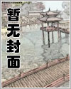 你是我的兄弟电视剧